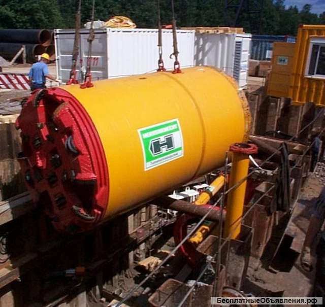 Компания по микротоннелированию