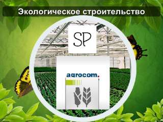 Требуются разнорабочие