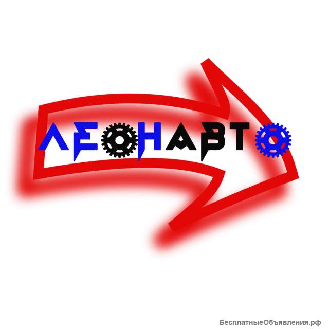 Автослесарь на СТО