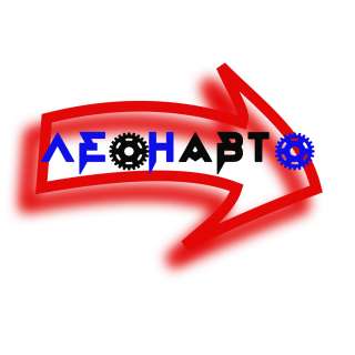 Автоэлектрик на СТО