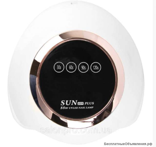 Лампа LED-UV SUN H9 Plus, 88W