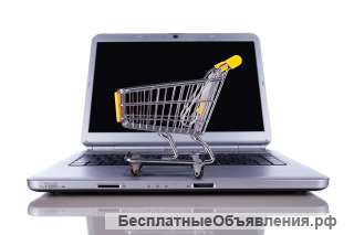 Создание интернет-магазина "под ключ"