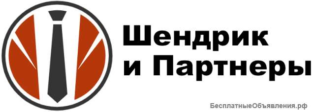 Услуги юриста в Москве и Московской области