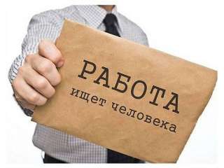 Оформитель договоров