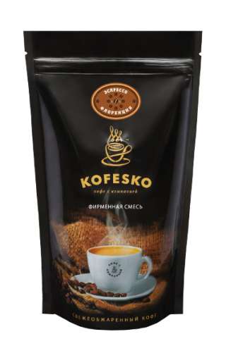 Свежеобжаренный Кофе - Опт и Розница