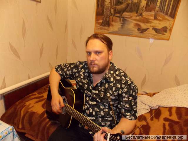 Обучение игре на гитаре дистанционно