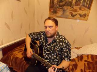 Обучение игре на гитаре дистанционно