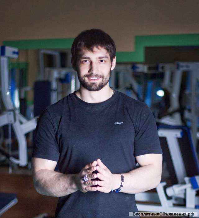 Психолог