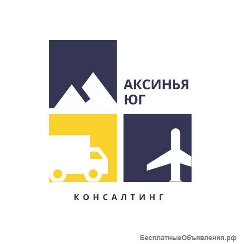 Требуются сборщики на склад