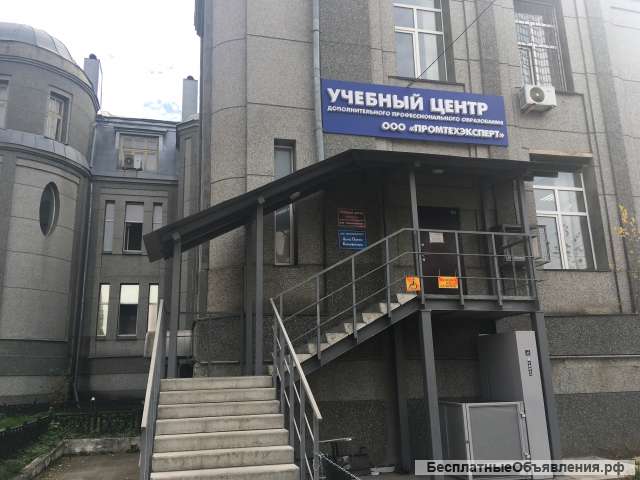 Ищем преподавателя