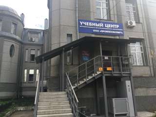 Ищем преподавателя