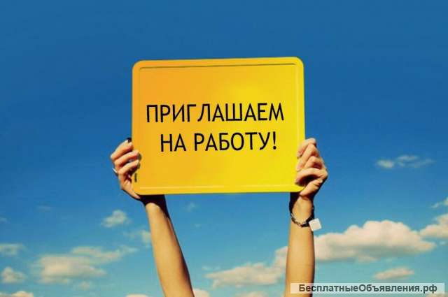 Старший смены на АЗС