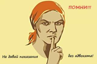 Помощь адвоката в Севастополе