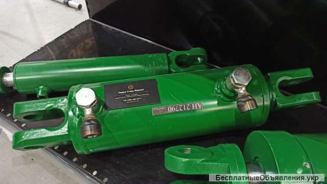 Гидроцилиндр AH 212790 (AN 212790) John Deere