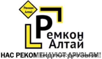 Требуется монтажник