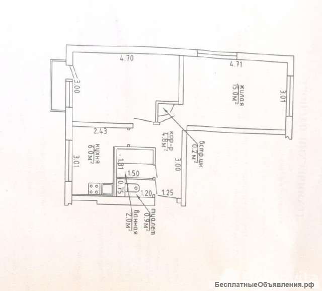 Торговое помещение 612,5 кв.м.