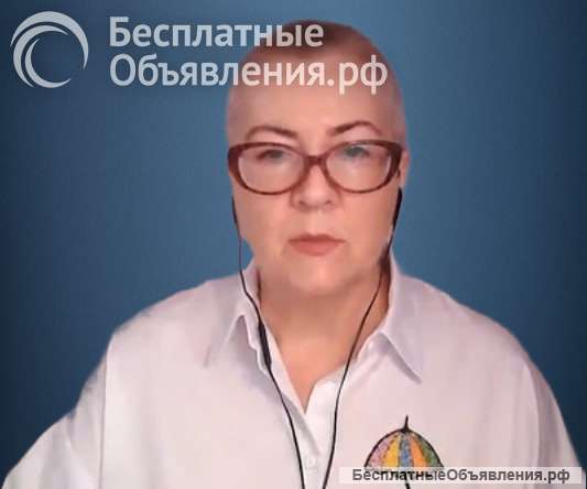 Массаж в Беляево