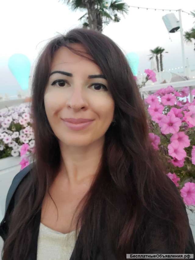 Английский язык для детей и взрослых