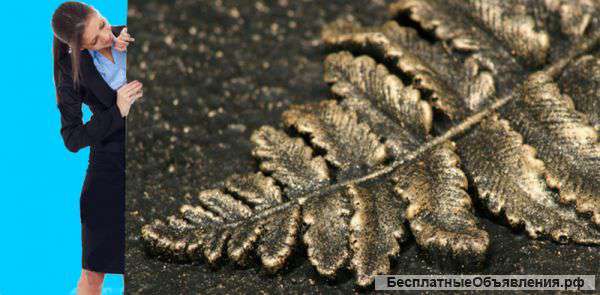 Кузнечная краска от производителя