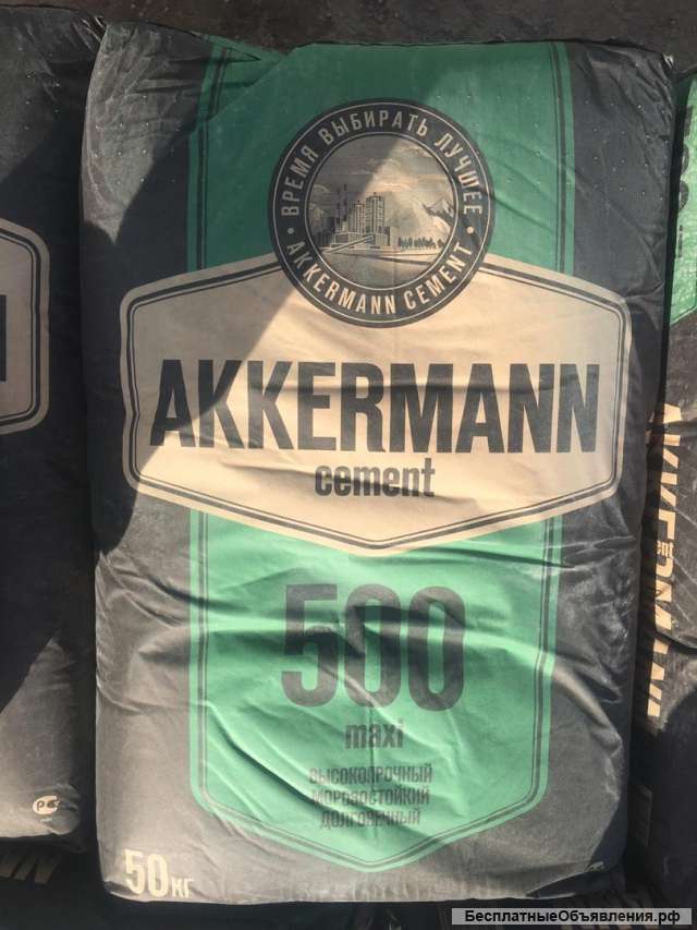 Цемент Аккерман М-500 50кг