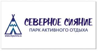 Требуются разнорабочие