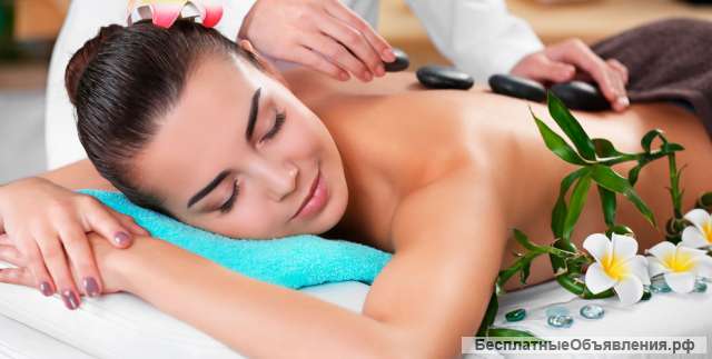 Массаж
