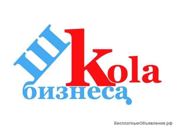 Мега человечище