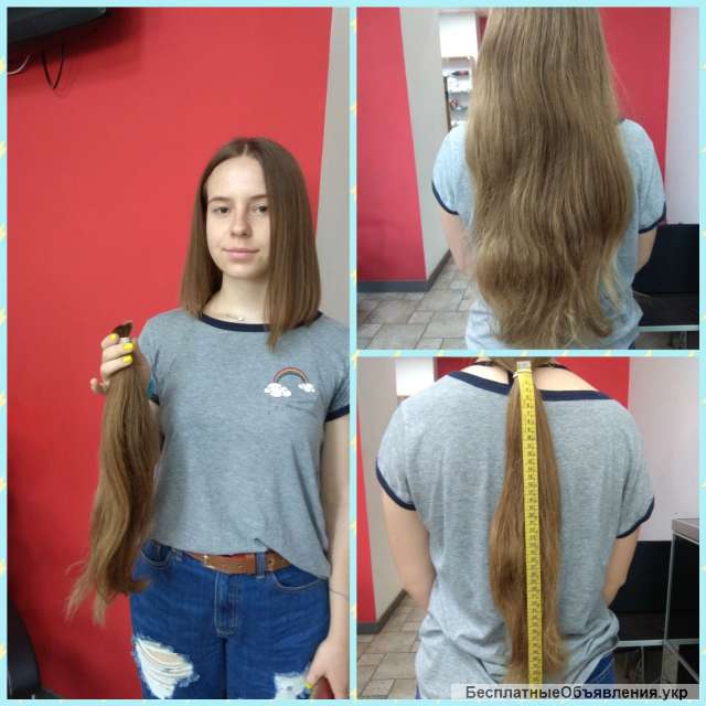 Куплю волосы дорого в Днепродзержинске