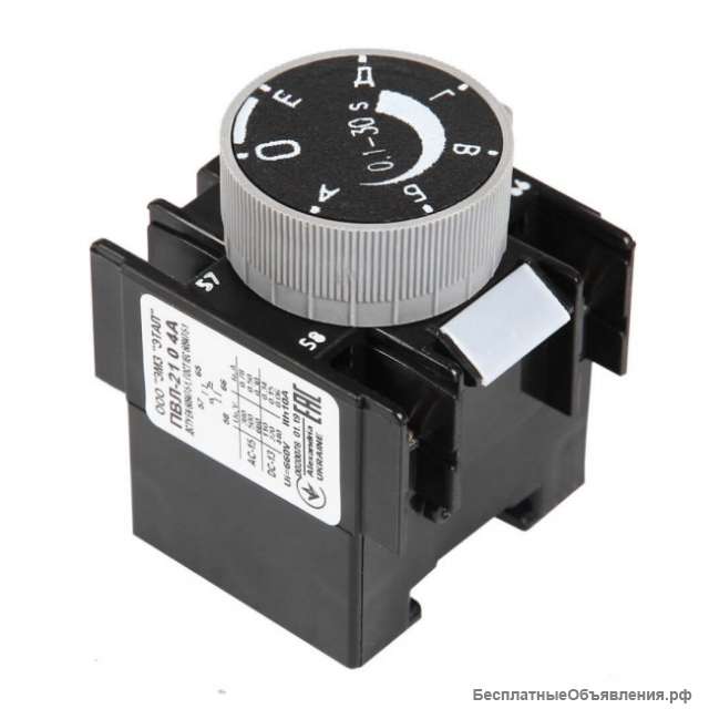 ПВЛ - приставка выдержки времени