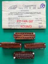 Розетка прямоугольная РП 14-30, РП 14А-30