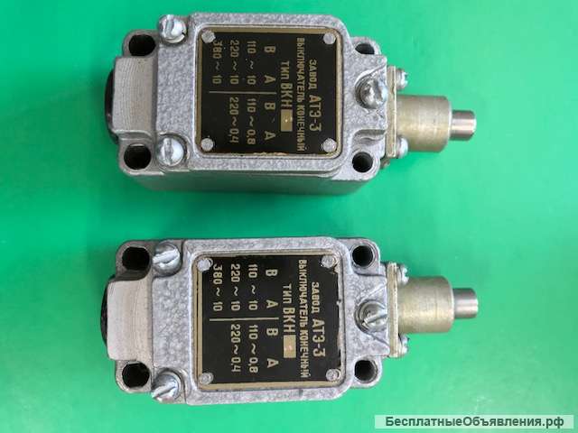 Вкн-1, вкн-2, вкн-3, вкн-4, вкн-5 - выключатель концевой