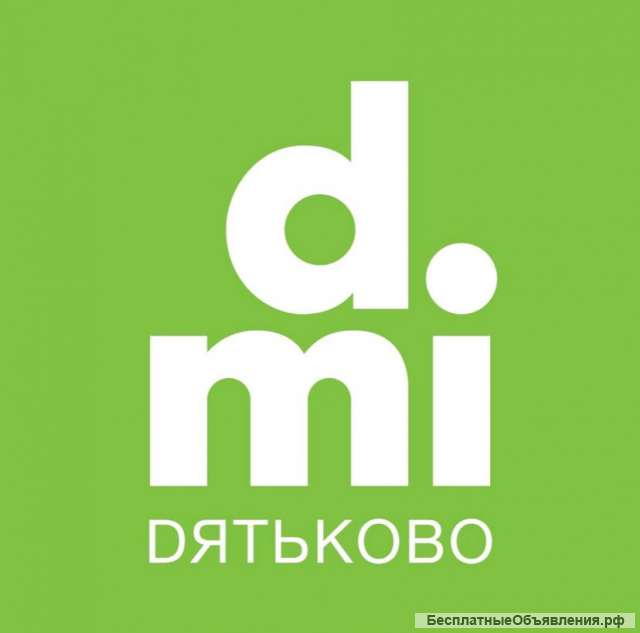 Требуется сотрудник на склад