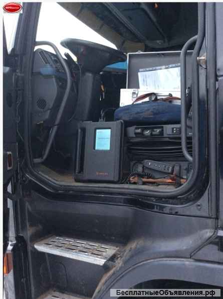 Ремонт Диагностика спецтехники. Выездной осмотр ТС