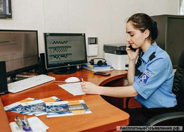 Оператор ПЦН