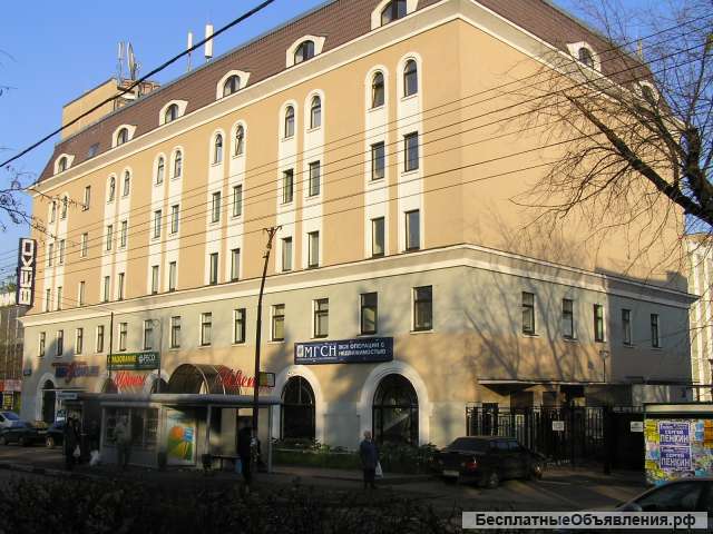 Почасовая аренда