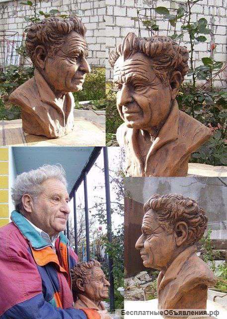 Услуги