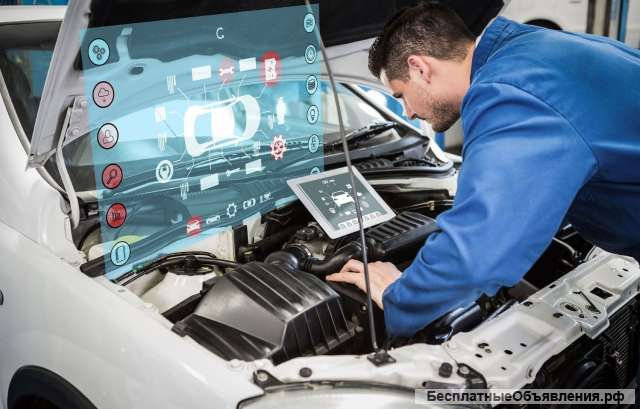 Компьютерная диагностика автомобиля