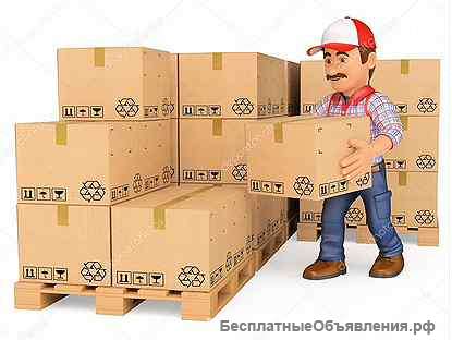 Кладовщик-комплектовщик