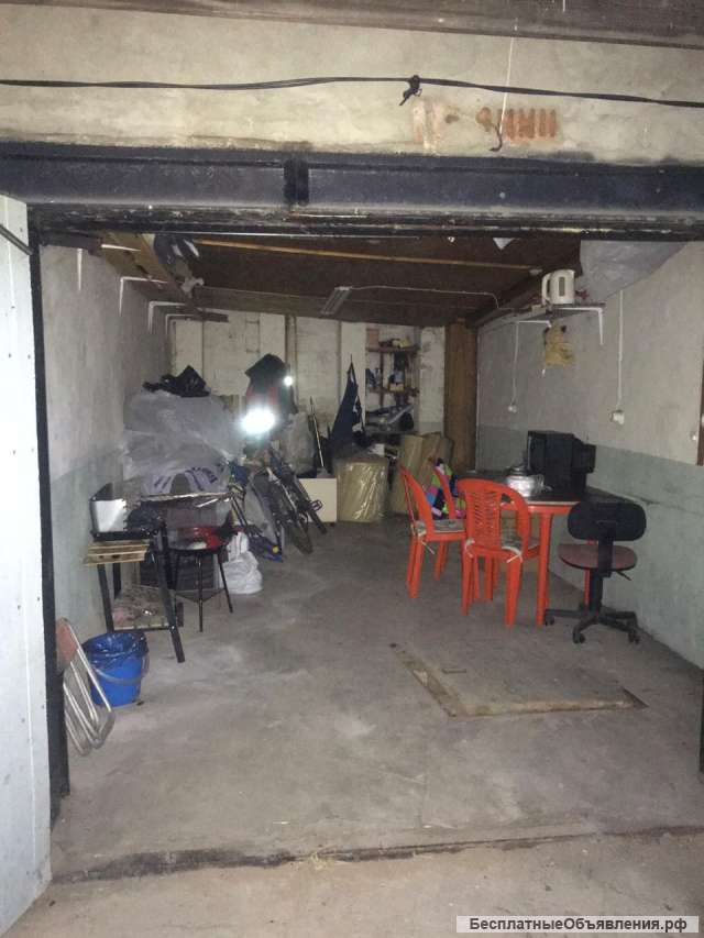 Гараж