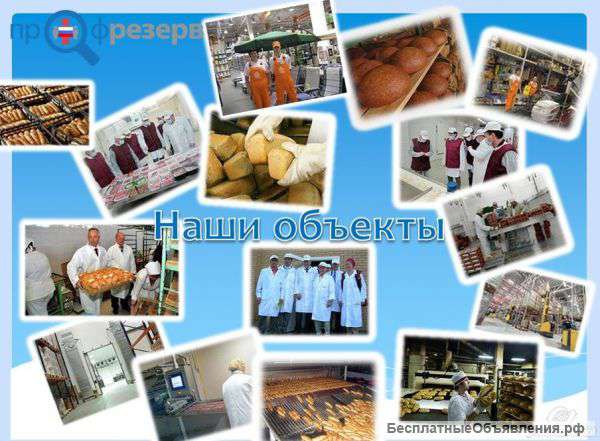 Уборщики-трактористы, карщики