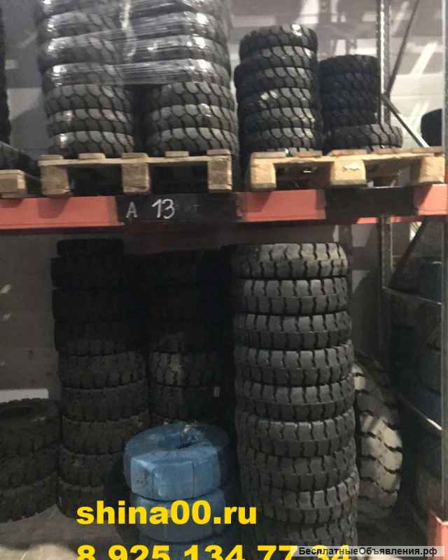 Со склада шины и диски для спецтехники