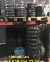 Со склада шины и диски для спецтехники