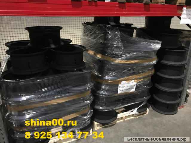 Со склада шины и диски для спецтехники