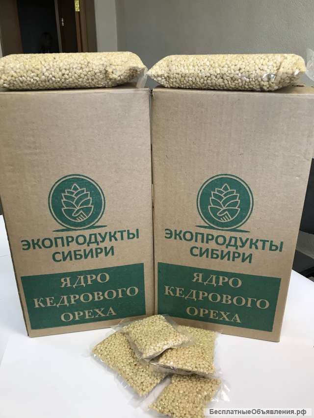 Ядро кедрового ореха от производителя