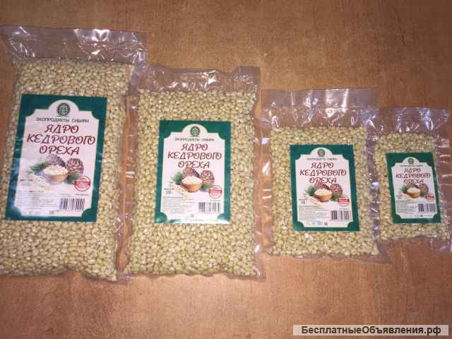 Ядро кедрового ореха от производителя