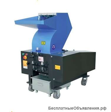 Дробилка XPS 250