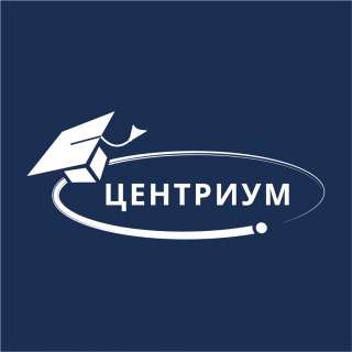 Преподаватель в УЦ "Центриум"