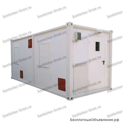 Многоцелевой кузов контейнер постоянного объема