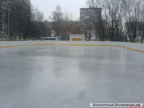 Рабочий