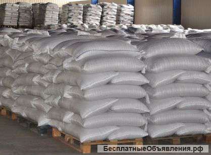 Семена чиа оптом